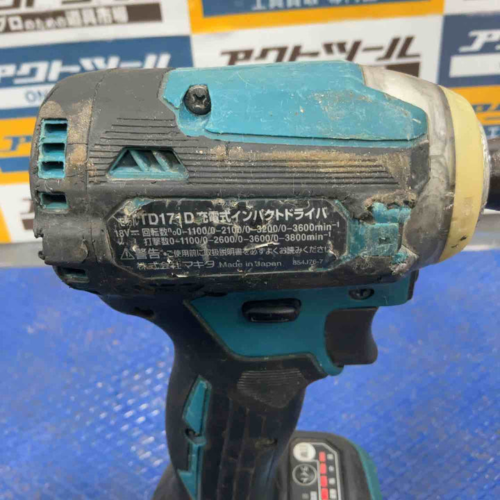 ★マキタ(makita) コードレスインパクトドライバー TD171DZ【草加店】