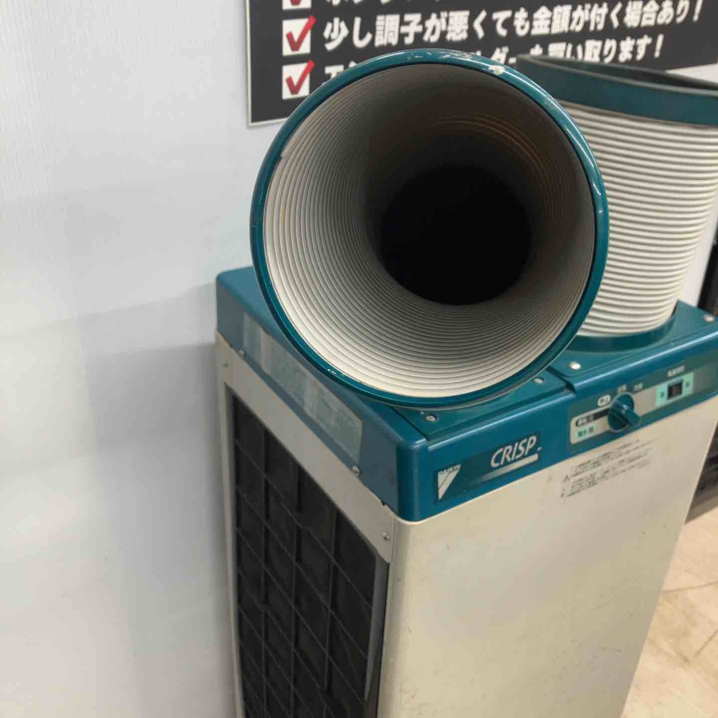 店頭受取り限定】DAIKIN/ダイキン スポットクーラー SUASSP1FS【川越店