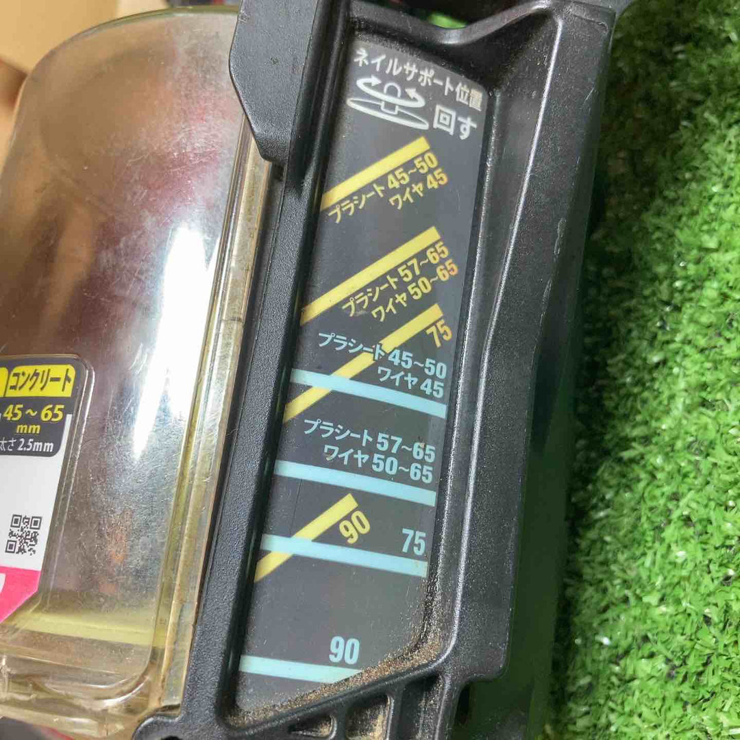 ★マックス(MAX) 高圧エア釘打ち機 HN-90N6(D)-R【川崎店】