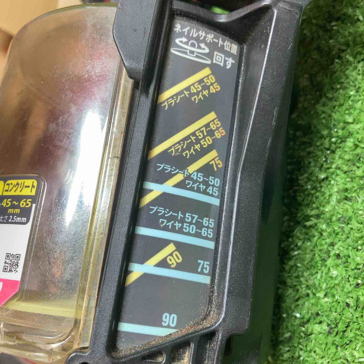 ★マックス(MAX) 高圧エア釘打ち機 HN-90N6(D)-R【川崎店】