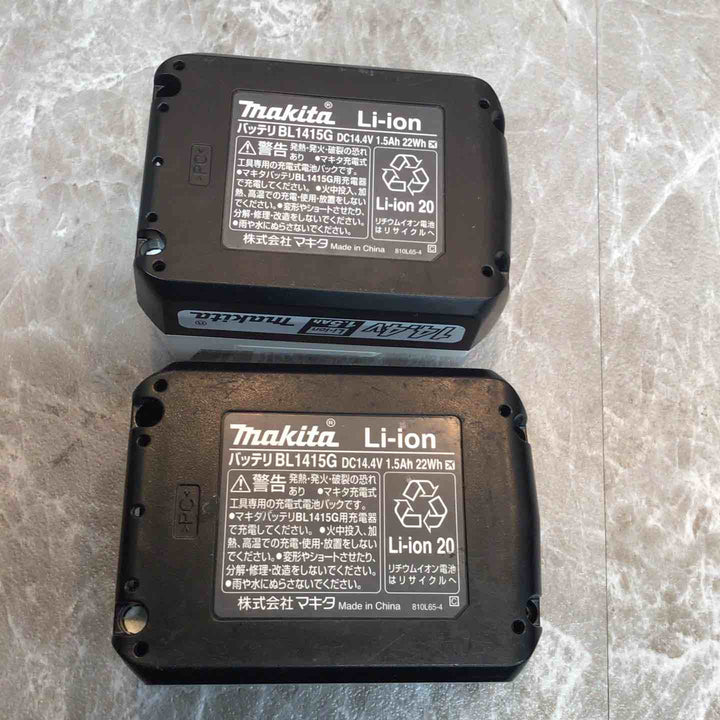 ★マキタ(makita) コードレスインパクトドライバー MTD001DSX【八潮店】