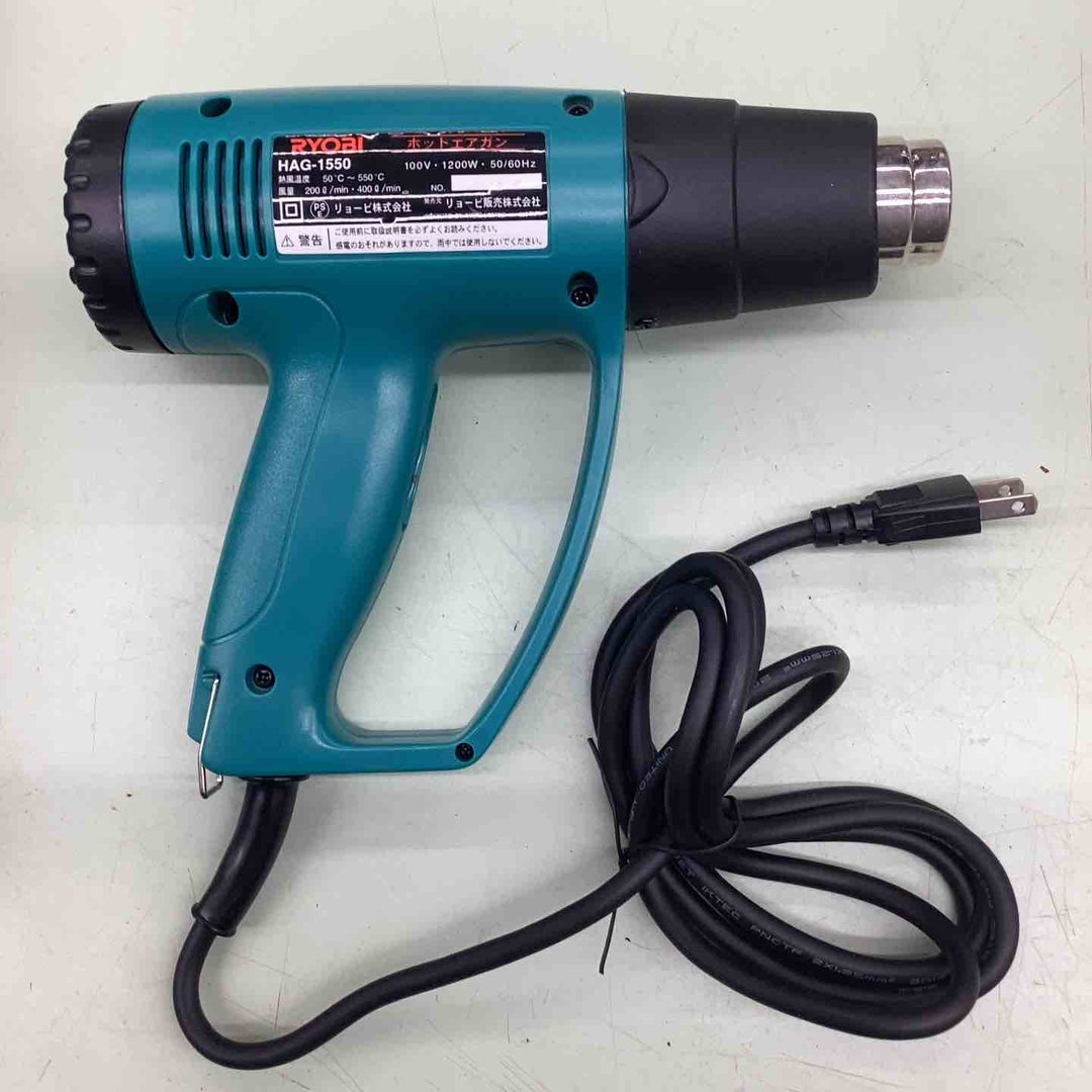 ◇リョービ(RYOBI) ホットエアガン HAG-1550【越谷店】