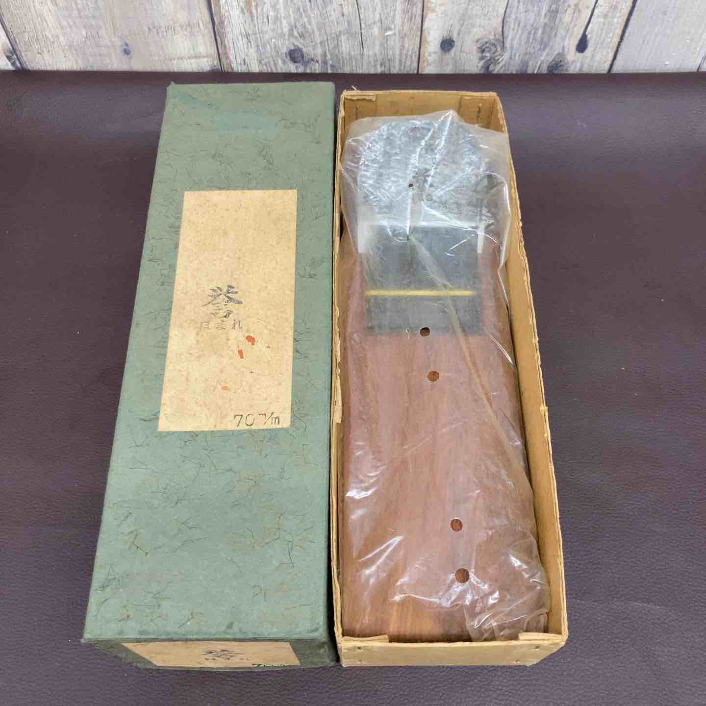 中古美品】 【六兵衛 山谷製作所 ”誉”ほまれ 平鉋】 鑿・鉋