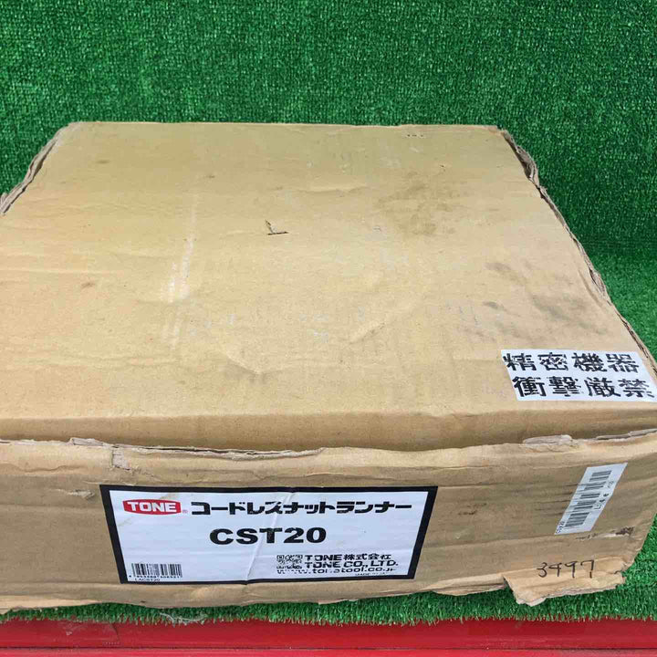 トネ  コードレスナットランナー CST20【川崎店】