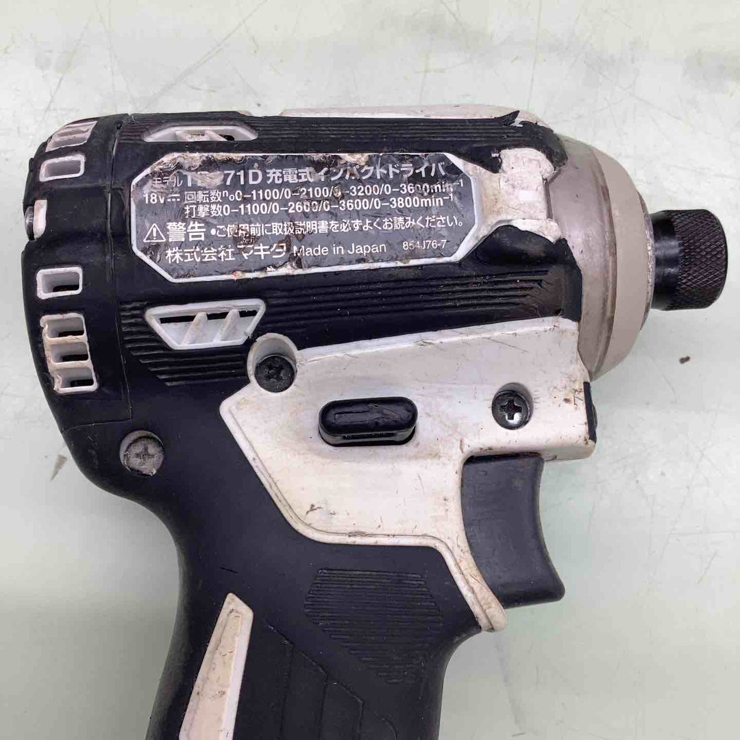 ★マキタ(makita) コードレスインパクトドライバー TD171DZW【越谷店】