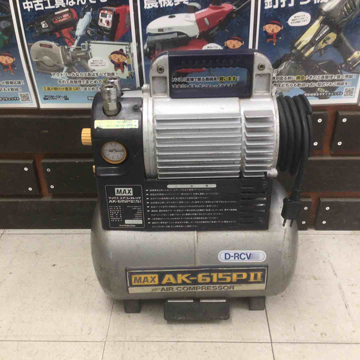 【現状品 / 店頭受取り限定】 マックス/MAX 常圧エアコンプレッサ AK-615P2[5] (615PII) 【鴻巣店】