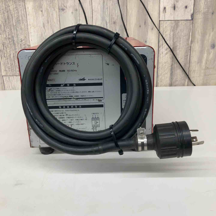 【中古品】◇コンセック(Hakken) ハッケン昇降圧器 ハードトランスHDT-5A⑤【戸田店】
