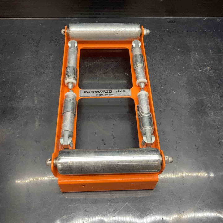 ◇育良精機(イクラ/IKURA) ラック用コロ ISK-R1【川越店】