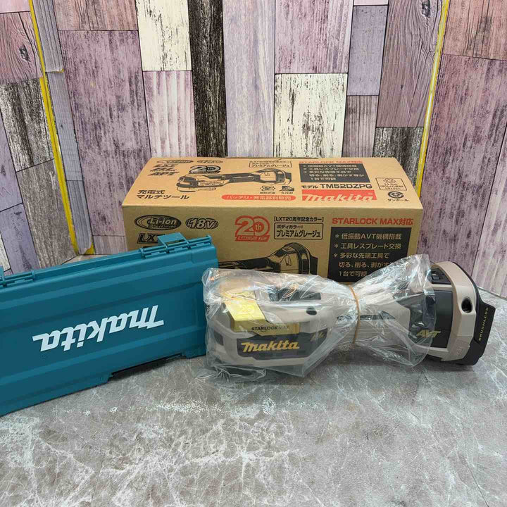 ★マキタ(makita) コードレスマルチツール TM52DZPG(本体のみ) LXT20周年記念限定カラー プレミアムグレージュ【八潮店】