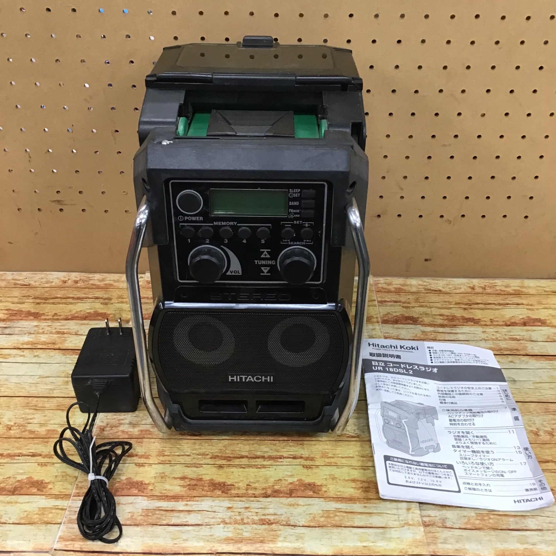 日立工機 コードレスラジオ UR18DSL2(NN) 蓄電池充電器別売り