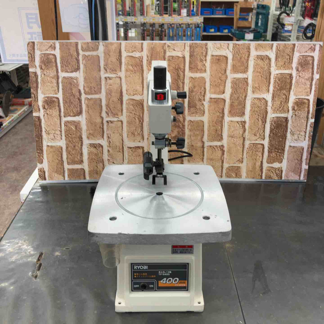 ◇リョービ(RYOBI) 卓上糸のこ盤 TF-5400【所沢店】