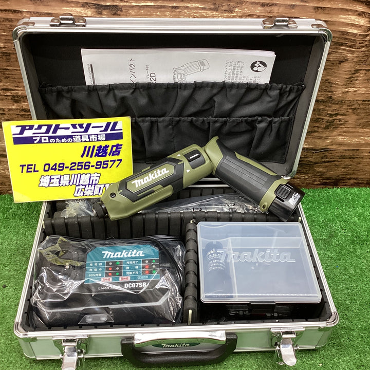 ★マキタ(makita) コードレスペンインパクトドライバー TD022DSHXO【川越店】