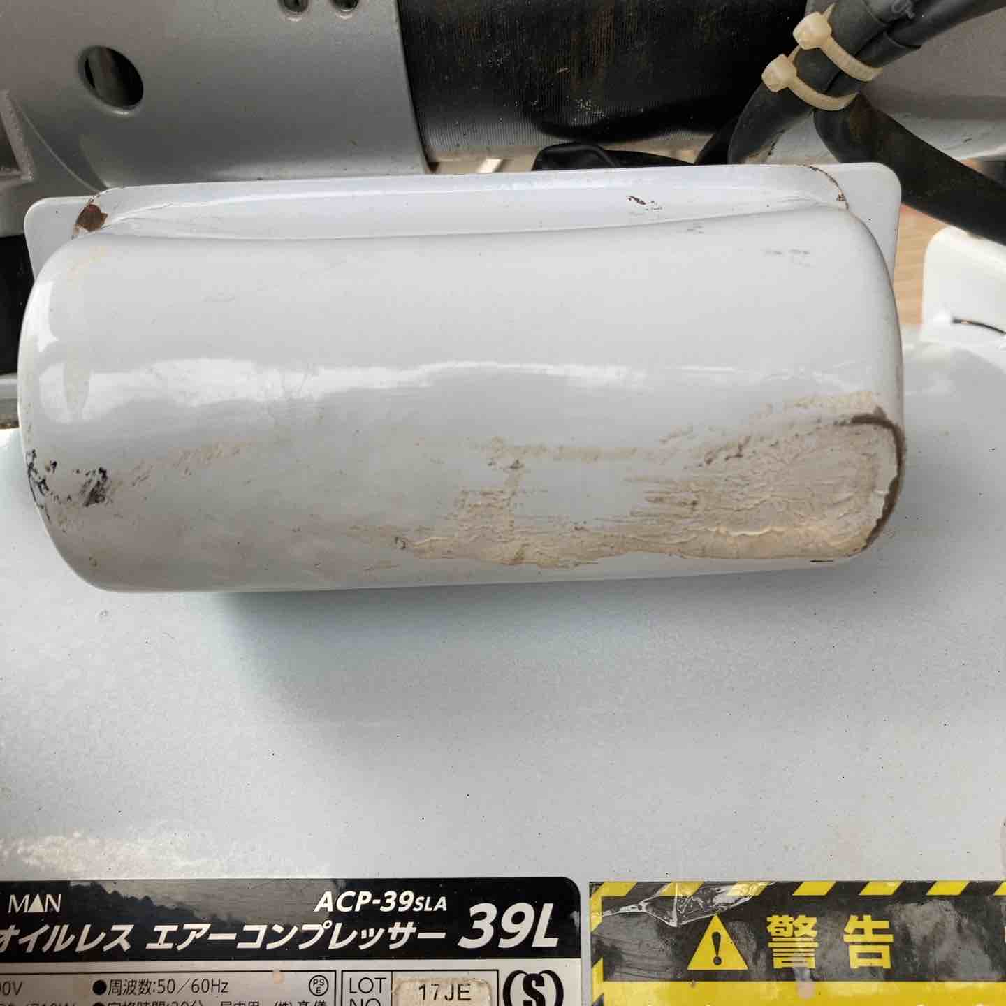 店頭受取り限定】◇高儀(TAKAGI) 静音オイルレスコンプレッサー ACP