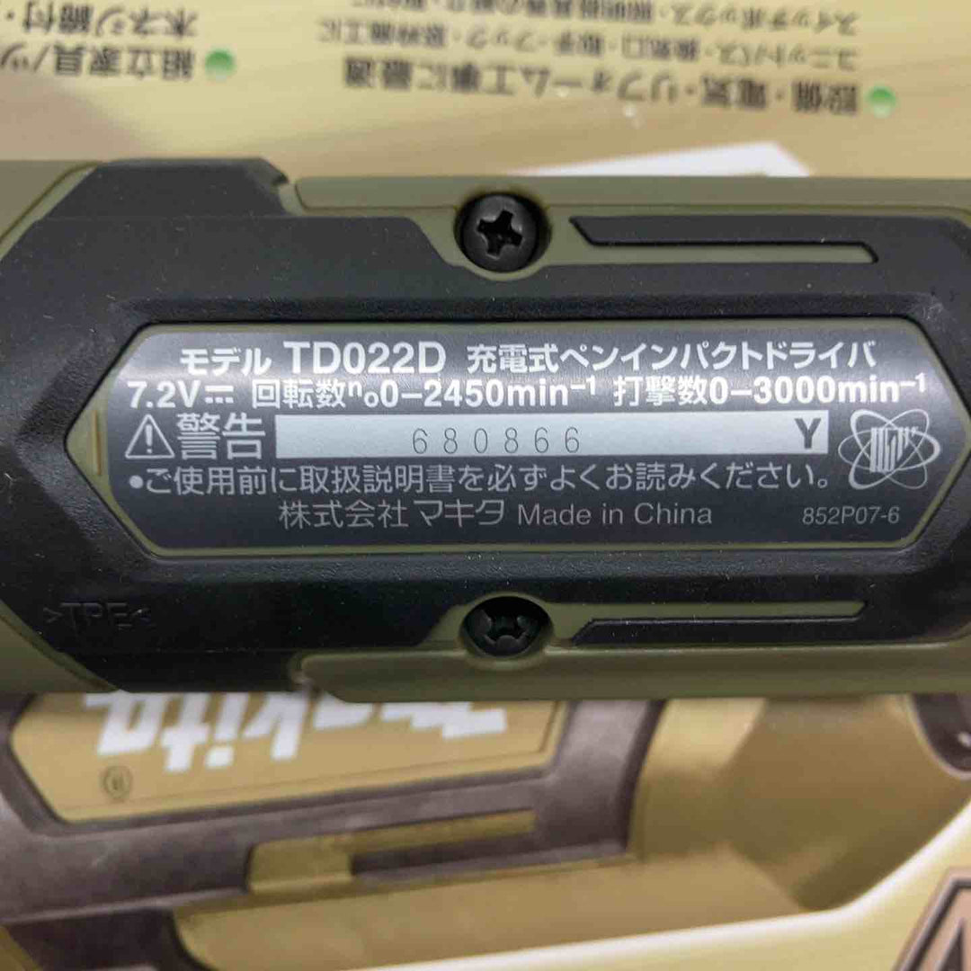 ★マキタ(makita) コードレスペンインパクトドライバー TD022DSHXO　保管品【戸田店】