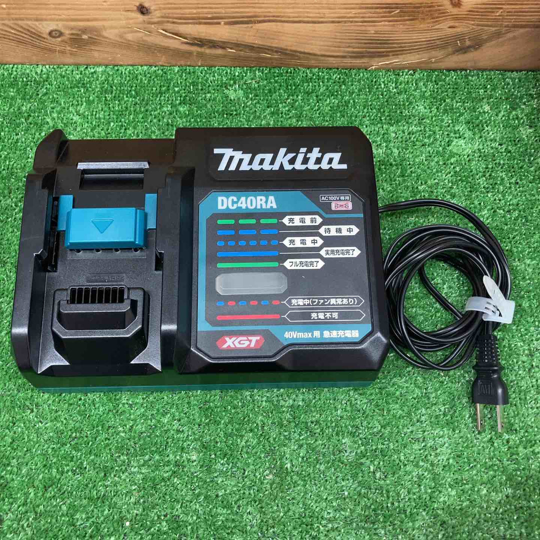 【中古美品】 マキタ/makita 急速充電器 DC40RA 【鴻巣店】