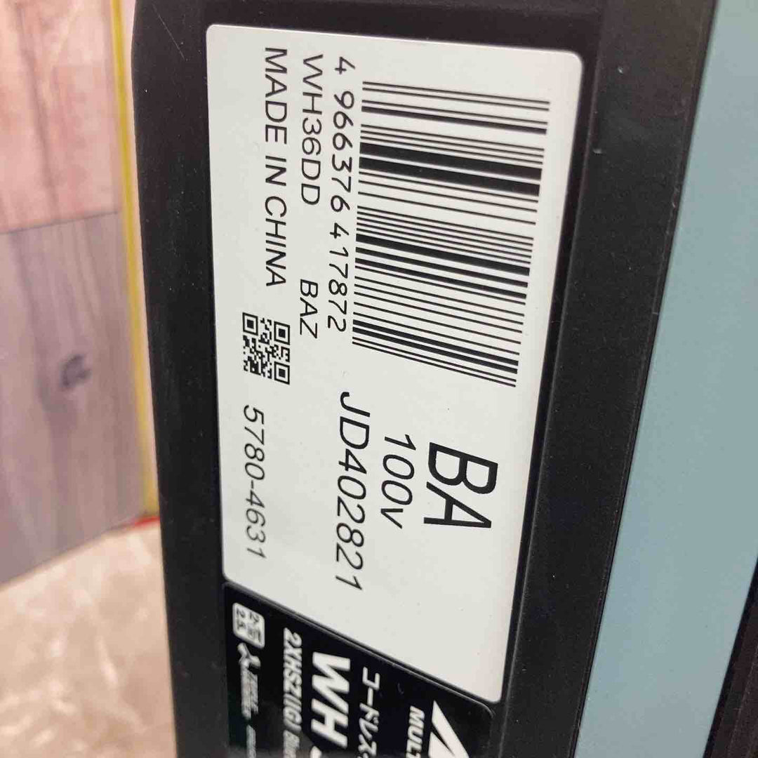 ★ハイコーキ(HIKOKI ※旧:日立工機) コードレスインパクトドライバー WH36DD(2XHSZ)(IG) 限定色アイスグレー【八潮店】