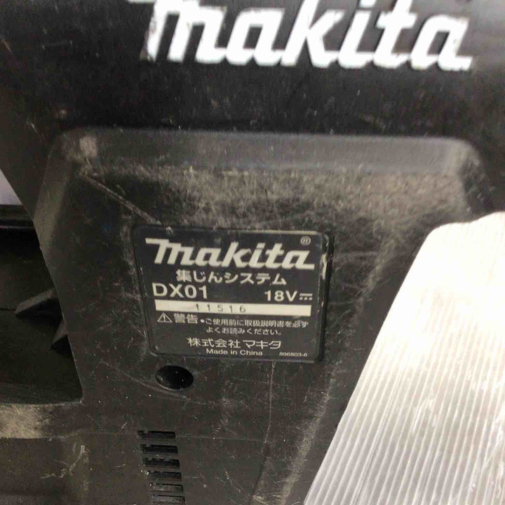 ◇マキタ(makita) コードレスハンマドリル HR244DZKV【草加店】