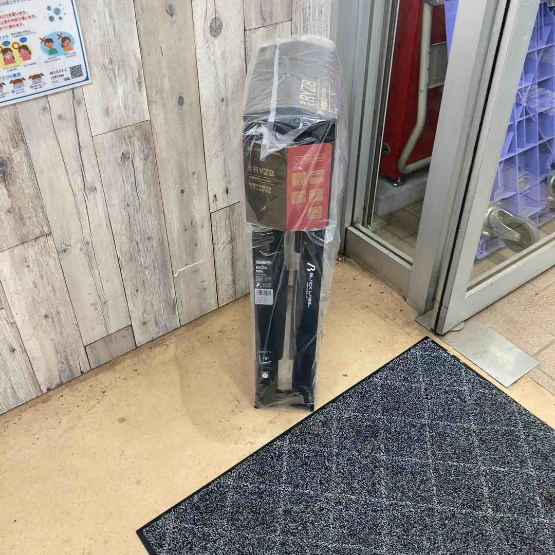 【未使用(店頭展示品)】長谷川工業(Hasegawa) BLACK LABEL 伸縮式はしご兼用脚立 RYZB-09a【東大和店】