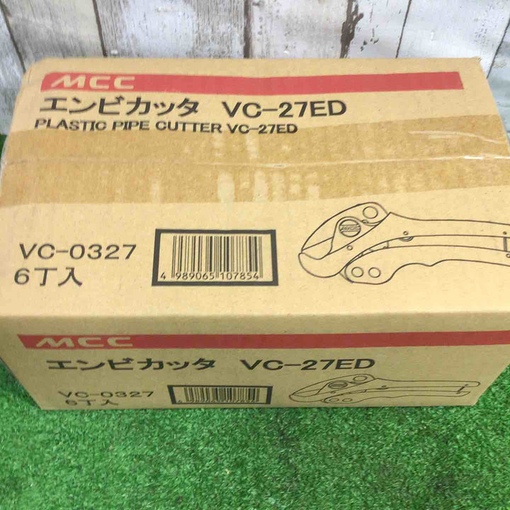 ◇MCC エンビカッタ6点 VC-27ED VC0327 替刃12点入【町田店】