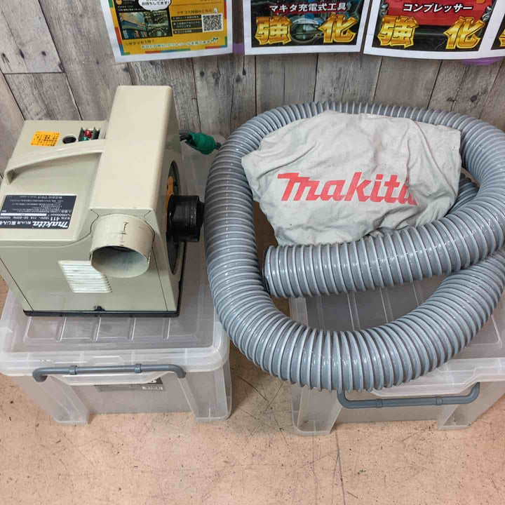 【中古品】 マキタ(makita) 集じん機 411(P) 100ｖ 【東大和店】