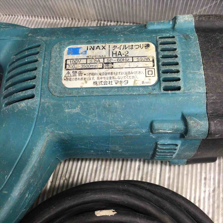 【中古】イナックス(INAX) タイルはつり機 HA-2【草加店】