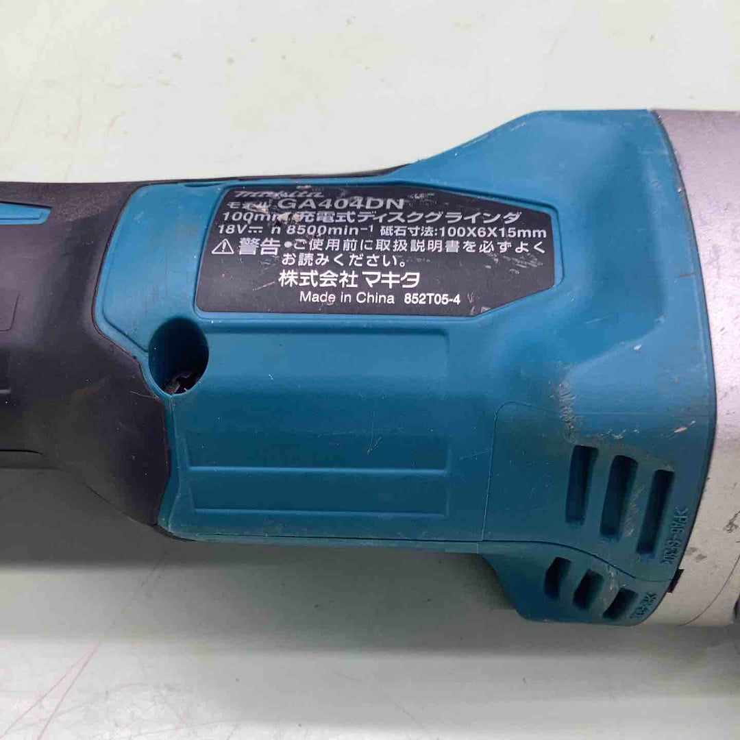 ☆マキタ(makita) 100mmコードレスディスクグラインダ GA404DZN (GA404DN)【越谷店】