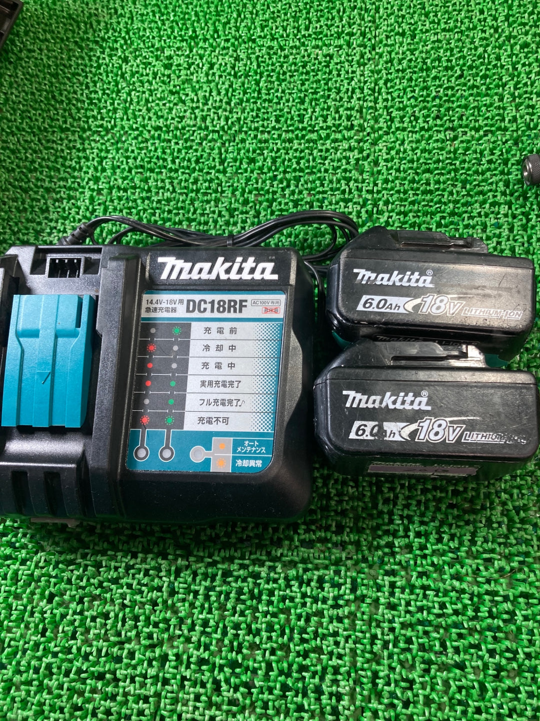 ★マキタ(makita) コードレスインパクトドライバー TD173DRGXB【川口店】