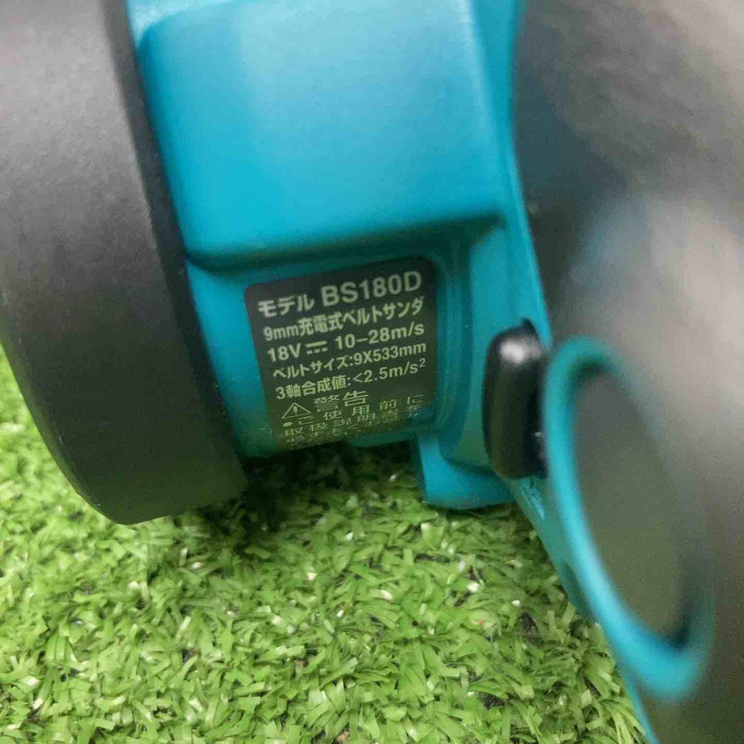 ★マキタ(makita) コードレスベルトサンダ BS180DZ【川崎店】
