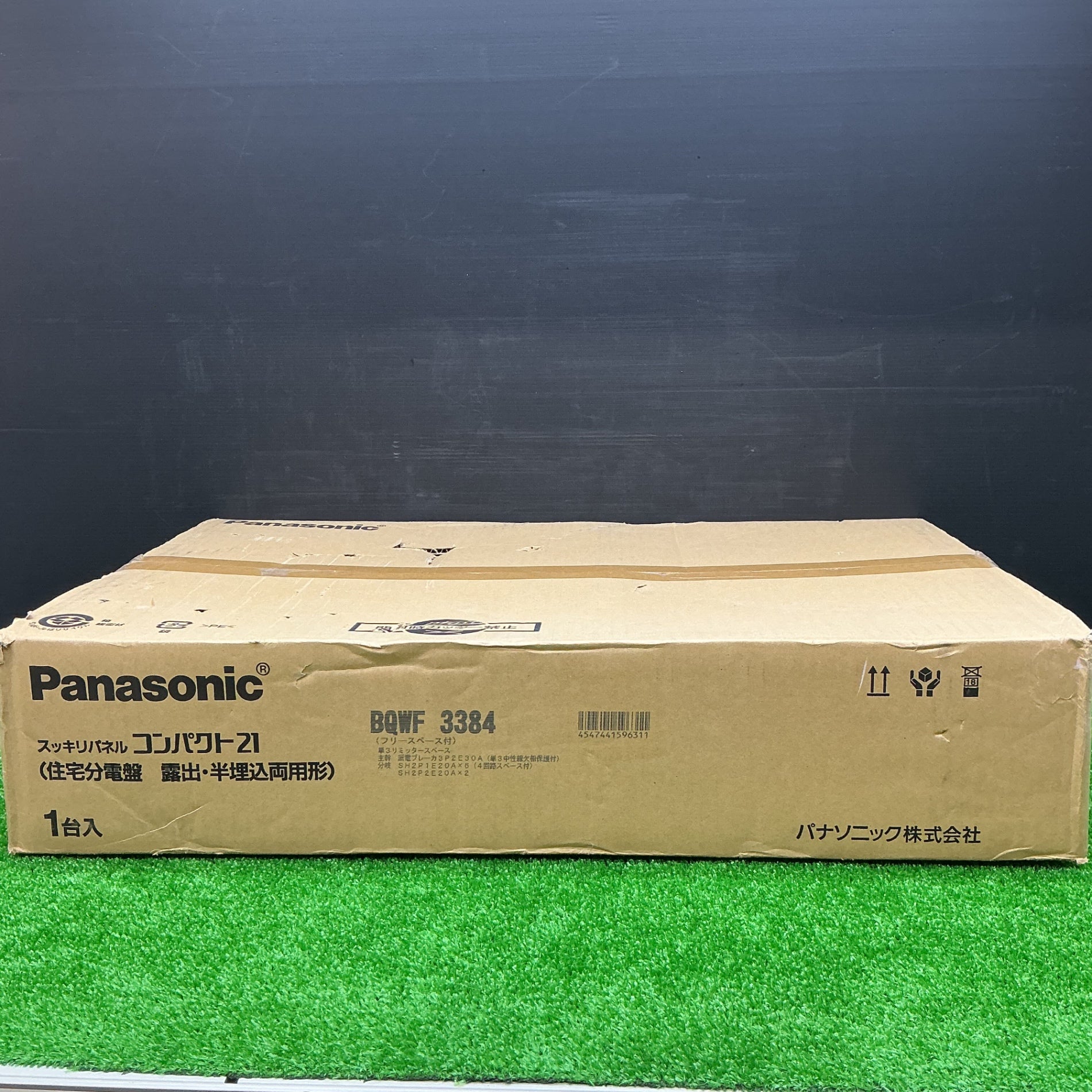 【未使用品】パナソニック  住宅分電盤 スッキリパネル コンパクト21  BQWB3384【電材館越谷店】 未使用品】パナソニック 住宅分電盤 スッキリパネル コンパクト21