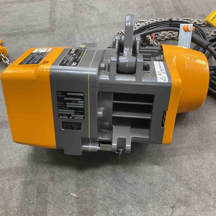 【店頭受取り限定】KITO EQ形電気チェーンブロック 懸垂形 EQ004IS 490kg【川崎店】