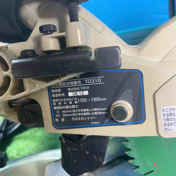 ☆マキタ(makita) 卓上スライド丸のこ LS0611FL【岩槻店】