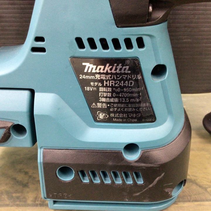 マキタ(makita) コードレスハンマドリル HR244DZ 【東大和店】