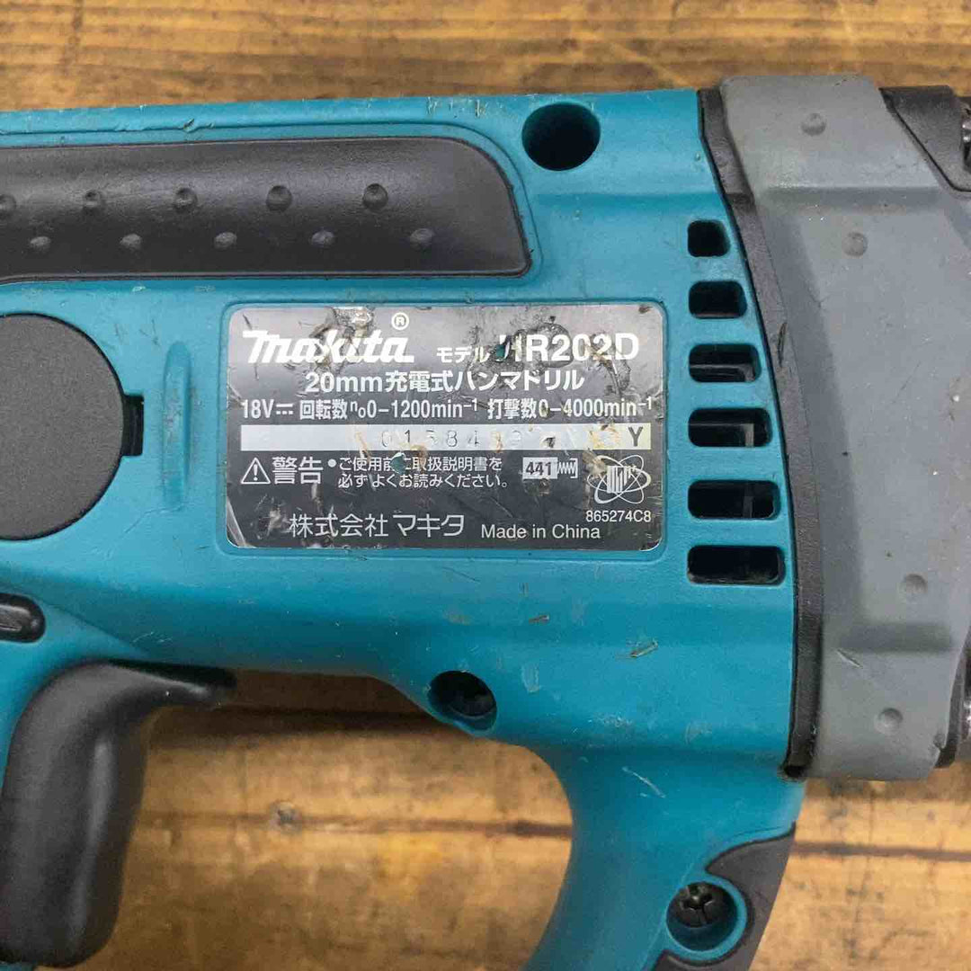 【中古品】マキタ(makita) コードレスハンマドリル HR202DZK【所沢店】