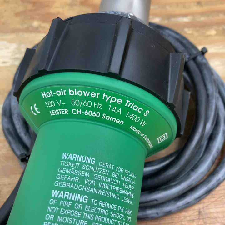 ◇ライスター(LEISTER) CH-6060 トリアックS 熱風機 ホットエアーブロア【柏店】