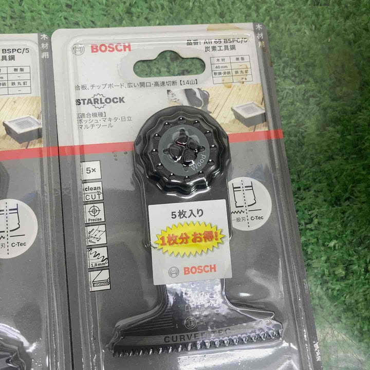 10個セット　【未使用品】BOSCH(ボッシュ) カットソー・マルチツール用ブレード65mm  (スターロック・5枚組) AII65BSPC/5【町田店】