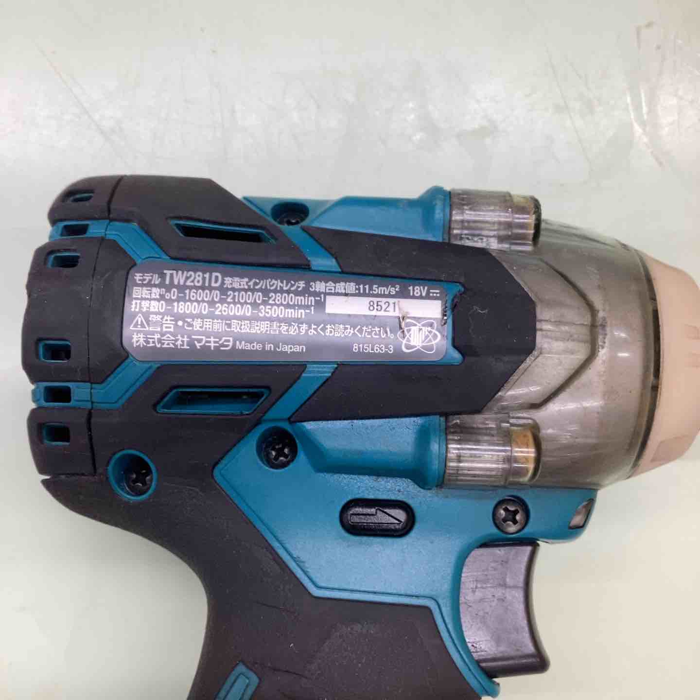 Makita TW281D 電動インパクトレンチ 18V マキタ 18V 充電式インパクト 