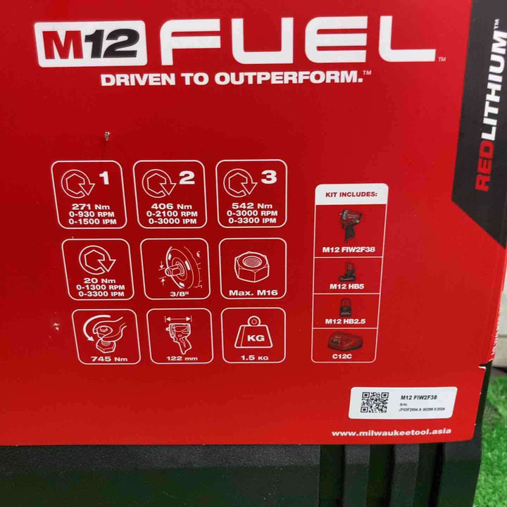 ミルウォーキー M12 FUEL 3/8インチ542Nmインパクトレンチ 5.0AH & 2.5AH キット (M12 FIW2F38-5252X JP)【町田店】