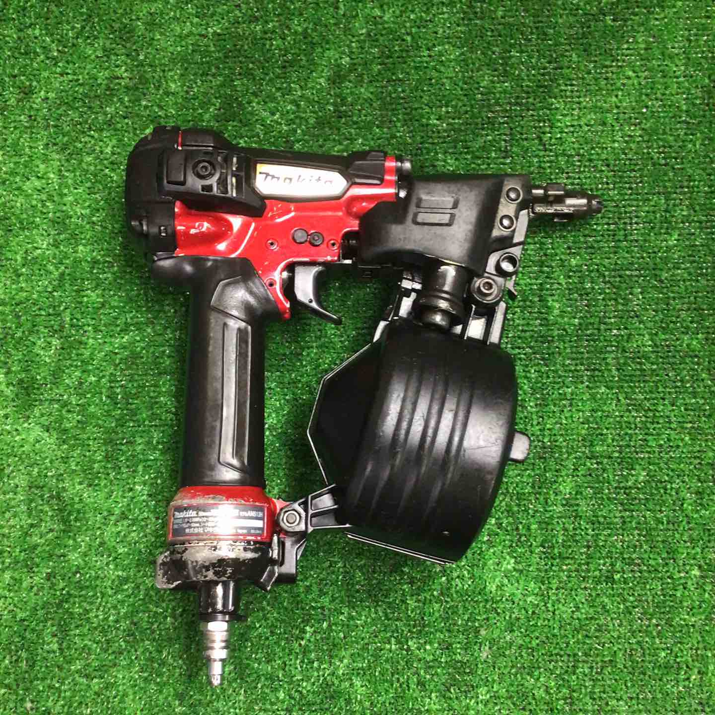 マキタ(makita) 高圧エア釘打ち機 AN512H【町田店】 – アクトツール
