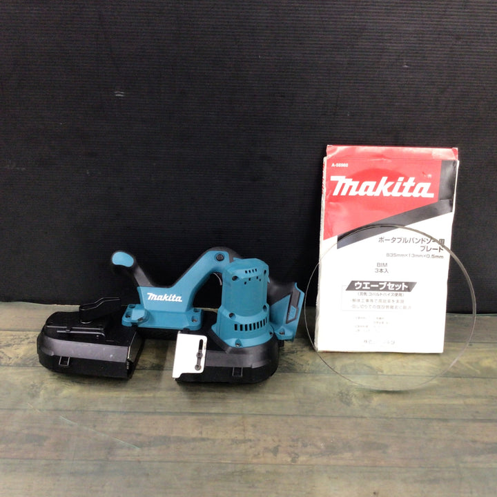 マキタ(makita) コードレスバンドソー PB181DZ 【東大和店】