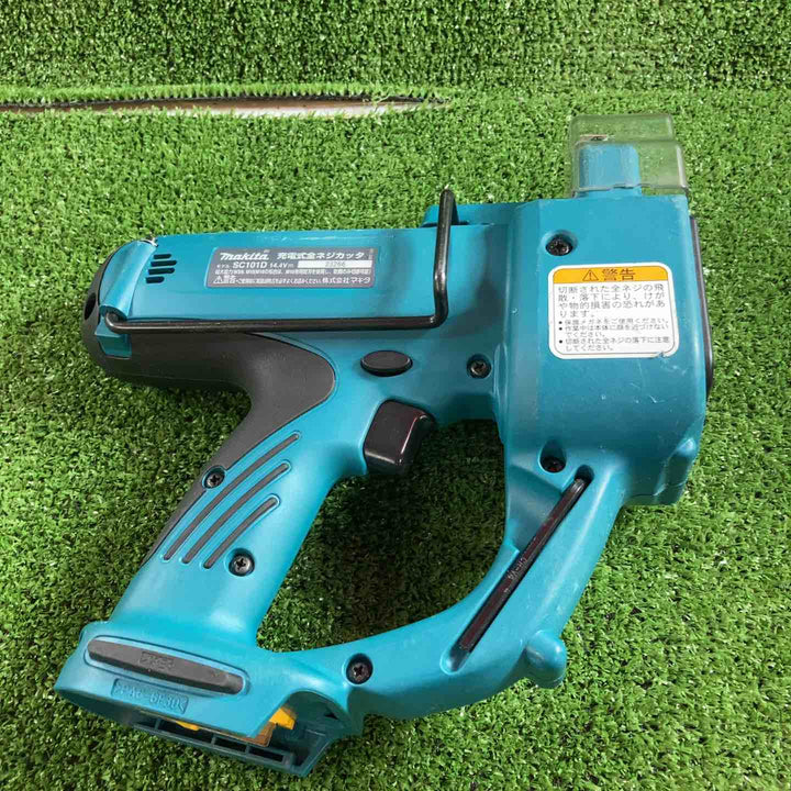 ★マキタ(makita) コードレス全ネジカッター SC101DRF【川崎店】