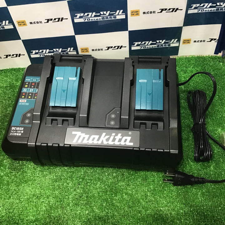 ○マキタ(makita) 2口充電器 (14.4～18V用) DC18SH【草加店】