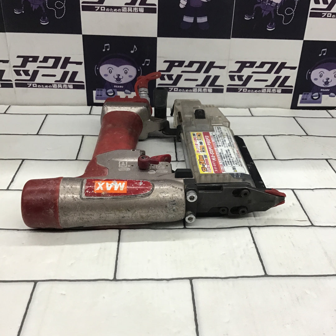 ★マックス(MAX) 高圧ピンネイラ HA-50P1/P50F3【所沢店】