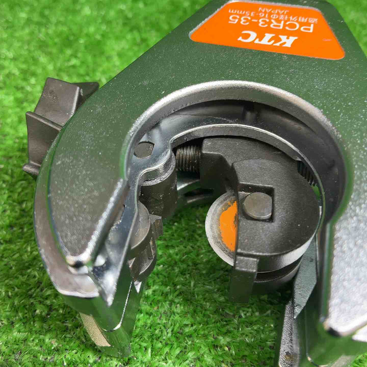 KTC ラチェットパイプカッター【藤沢店】