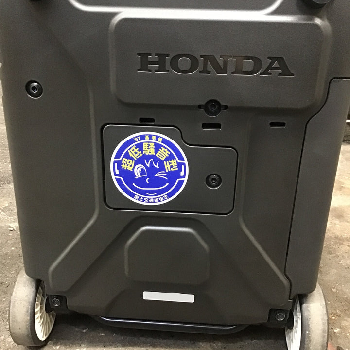 【美品】ホンダ(HONDA) インバーター発電機 エネポ EU9iGB【桶川店】