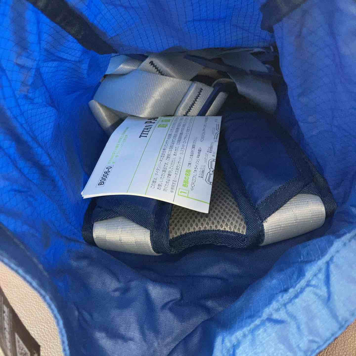 【未使用品(店頭展示品)】 タイタン(TITAN) ハーネス CANYON-WMLTD-SIMB 墜落制止器具 Mサイズ 【東大和店】