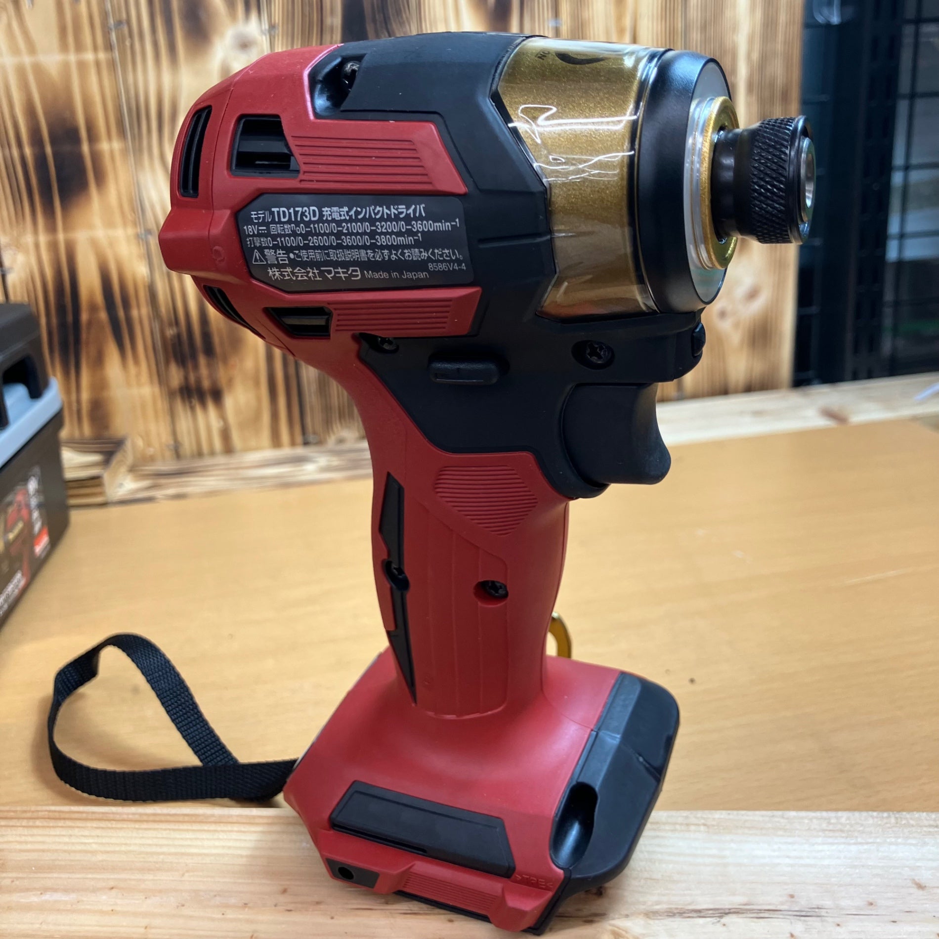 マキタ(makita) コードレスインパクトドライバー TD173DGXPR LXT20周年