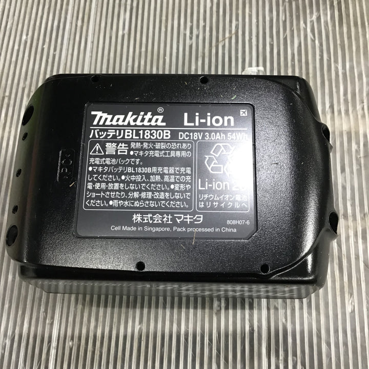 【未使用】マキタ(makita) コードレスクリーナー CL284FDRFW【草加店】