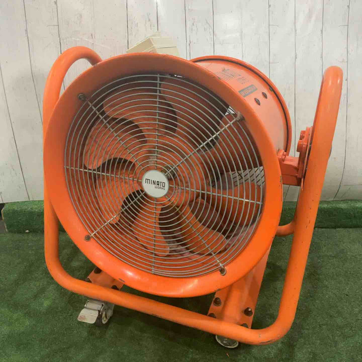 【店頭受取り限定】ミナト 大型送排風機 ダクトファン MDF-401B 本体のみ (ホース無し/口径400mm) 動作確認済【川口店】