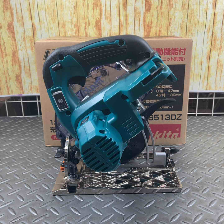 マキタ(makita) コードレス防じん丸のこ KS513DZ【川崎店】