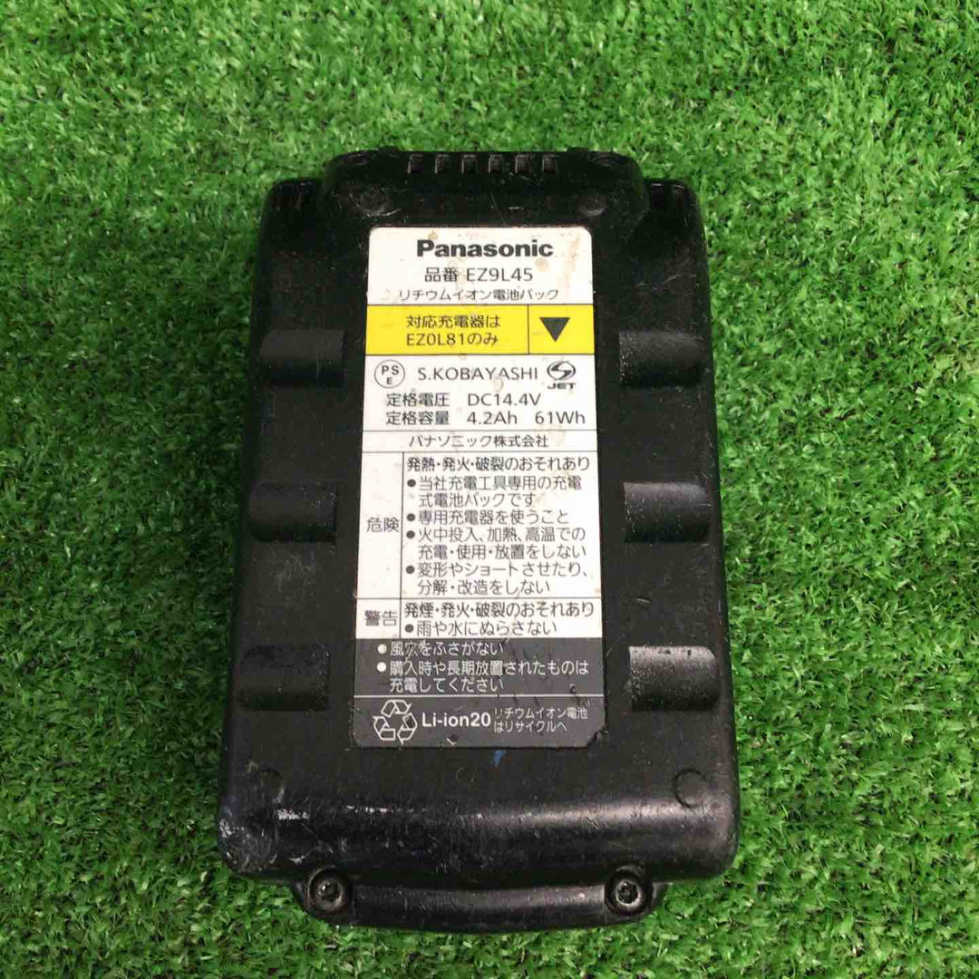 【中古品】 パナソニック/Panasonic コードレスチップソーカッター EZ4542X 本体 パワーカッター 【鴻巣店】